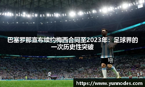 门徒娱乐在线登录