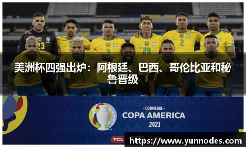 门徒娱乐