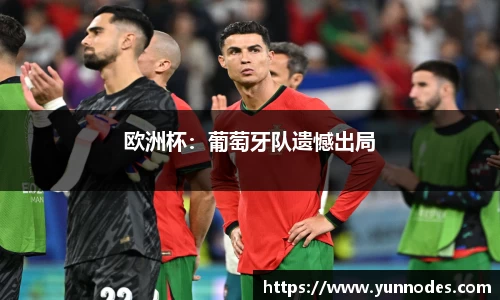 门徒娱乐