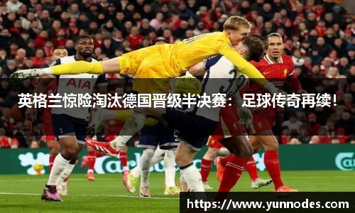 门徒娱乐在线登录