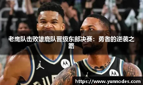 门徒娱乐登录