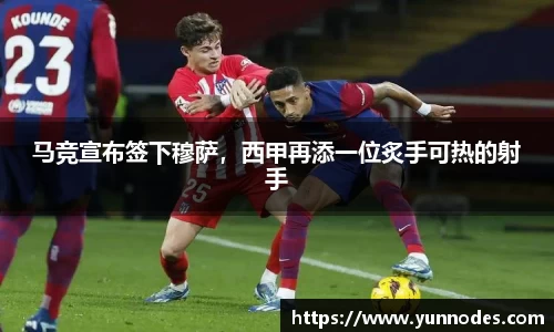 门徒娱乐
