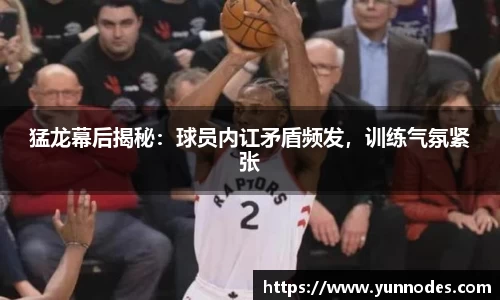 门徒娱乐