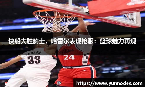 门徒娱乐