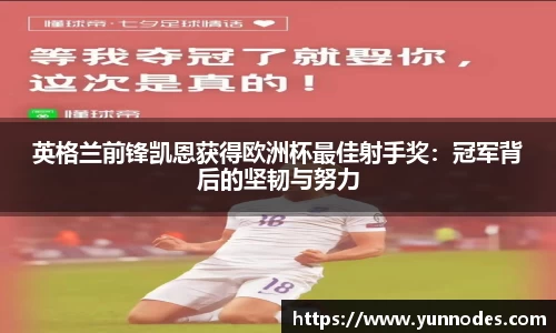 门徒娱乐
