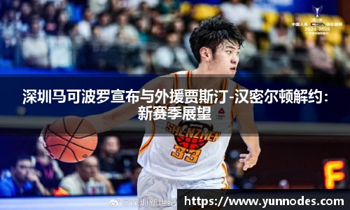 娱乐门徒