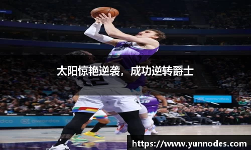 门徒娱乐