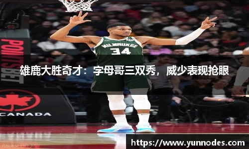 门徒娱乐