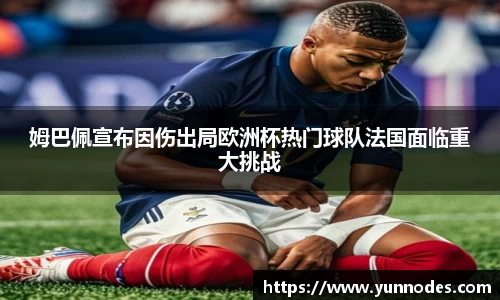 娱乐门徒