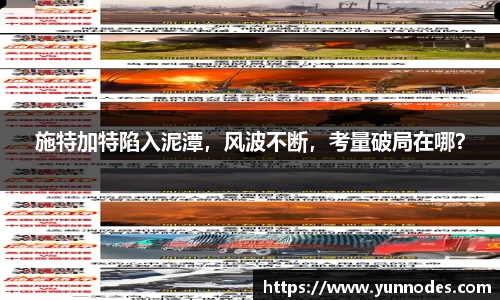 门徒娱乐登录