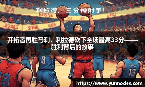 门徒娱乐