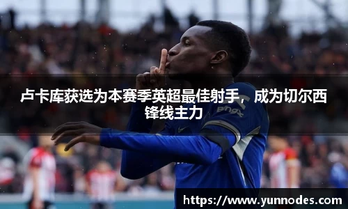 娱乐门徒