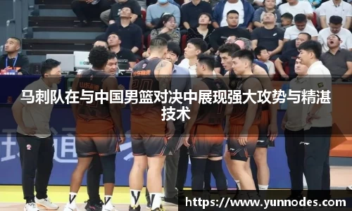 门徒娱乐在线登录