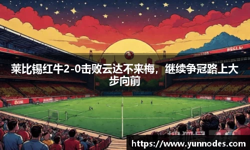 门徒娱乐