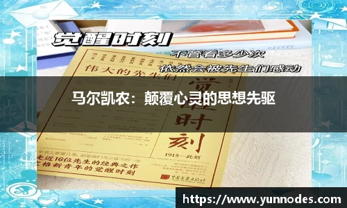 娱乐门徒