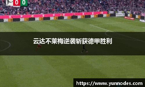 门徒娱乐在线登录
