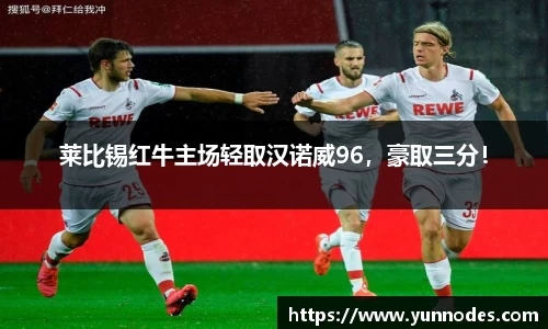 门徒娱乐