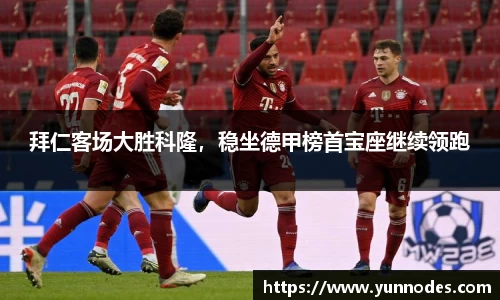 门徒娱乐