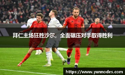 娱乐门徒