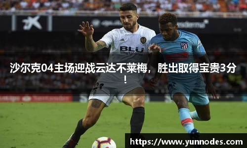 娱乐门徒