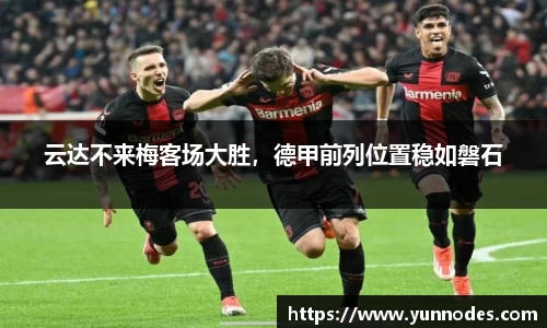 门徒娱乐