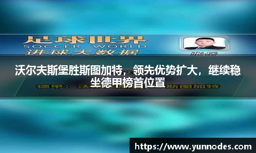 门徒娱乐登录