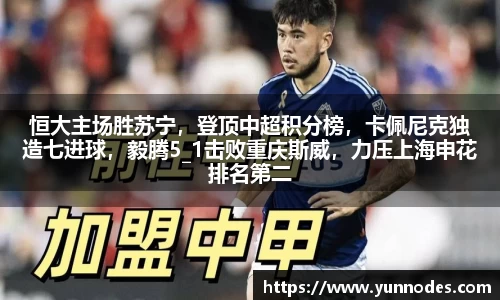 门徒娱乐登录