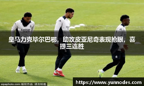 娱乐门徒