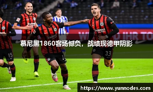 门徒娱乐