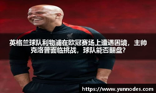 娱乐门徒
