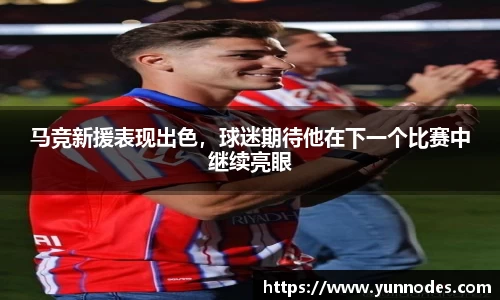 门徒娱乐