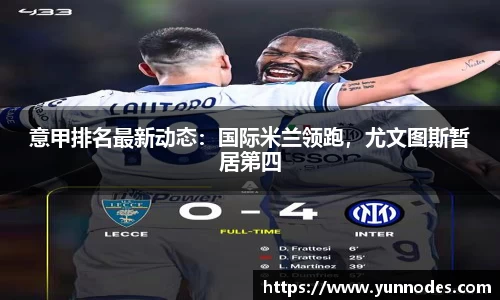 门徒娱乐