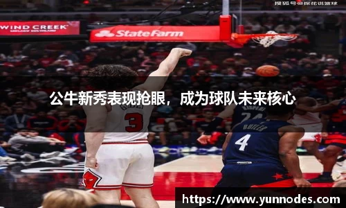 门徒娱乐