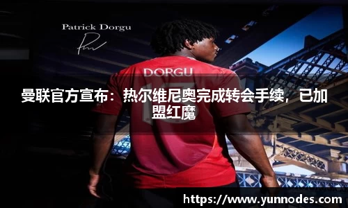 门徒娱乐登录