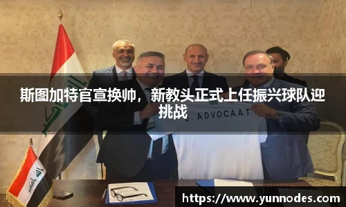 门徒娱乐