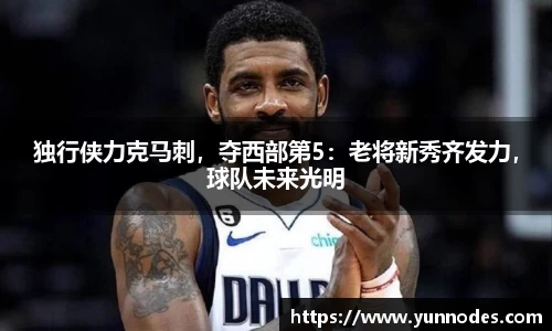 娱乐门徒