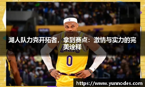 门徒娱乐在线登录