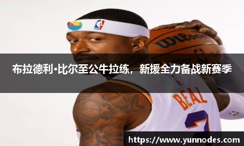 门徒娱乐