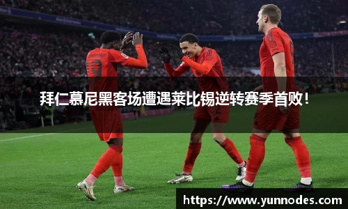 门徒娱乐在线登录