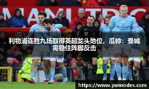 门徒娱乐