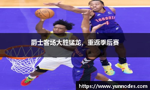 门徒娱乐