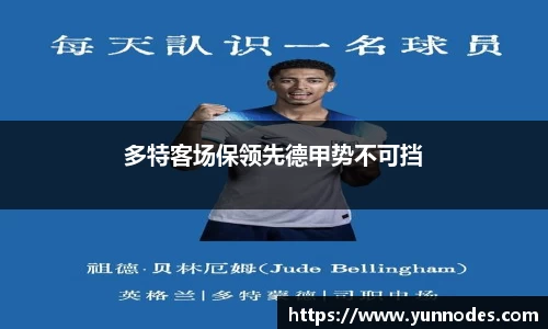 门徒娱乐登录