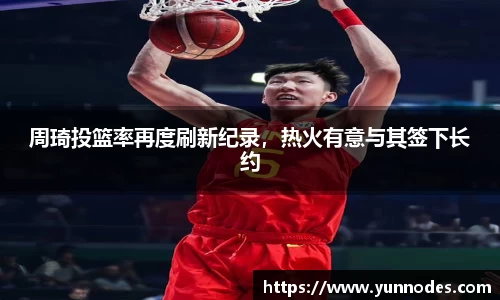 门徒娱乐