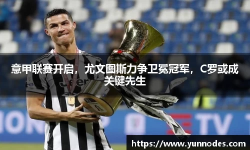 门徒娱乐
