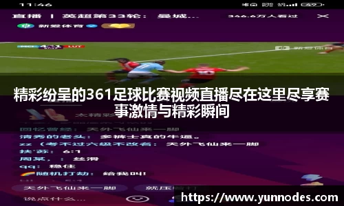 门徒娱乐登录