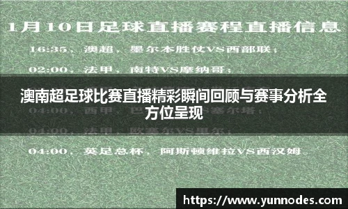 门徒娱乐