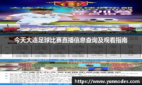 门徒娱乐在线登录