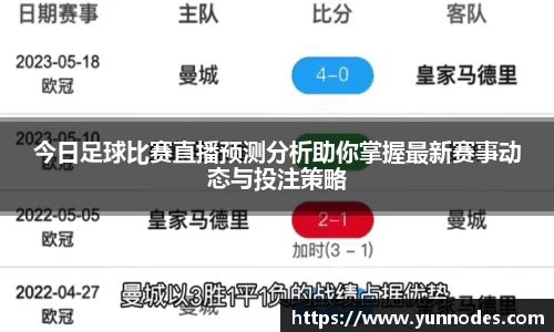 门徒娱乐在线登录