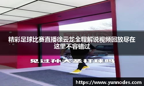 门徒娱乐在线登录