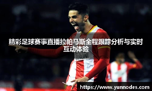 门徒娱乐